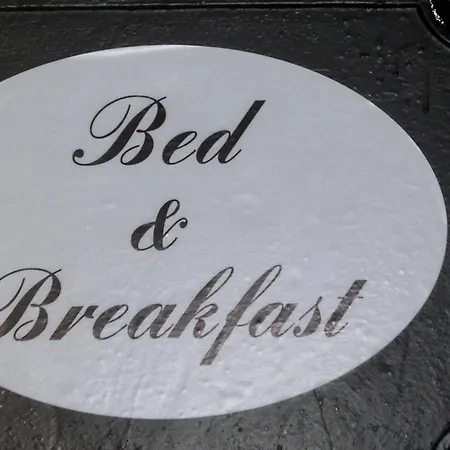 住宿加早餐酒店 Bed & Breakfast